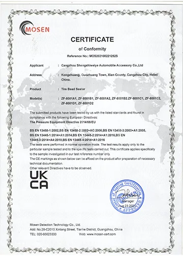 CERTIFICATIONS2